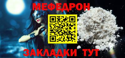 прущая мука Кизилюрт
