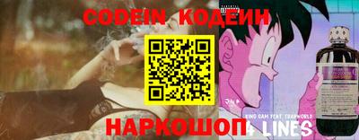 PSILOCYBIN Каменск-Уральский