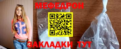 PSILOCYBIN Каменск-Уральский