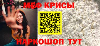 PSILOCYBIN Каменск-Уральский