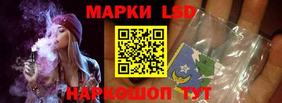 PSILOCYBIN Каменск-Уральский