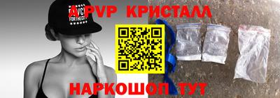 мет Камень-на-Оби