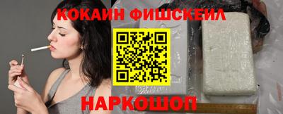 мет Камень-на-Оби