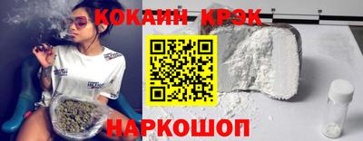 PSILOCYBIN Каменск-Уральский