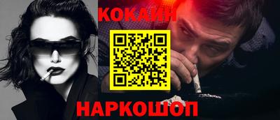 прущая мука Кизилюрт