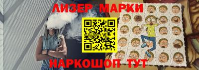 мет Камень-на-Оби