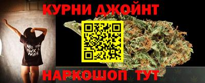 мет Камень-на-Оби