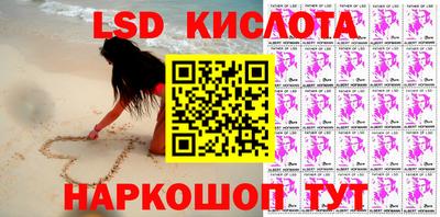 гашиш Керчь