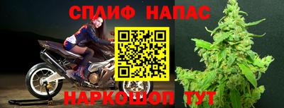 трава Каменск-Шахтинский