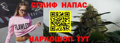 трава Каменск-Шахтинский