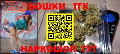 PSILOCYBIN Каменск-Уральский