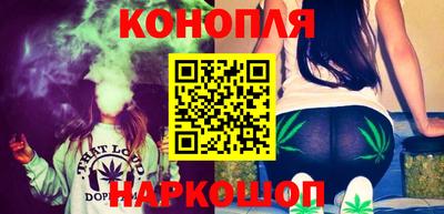 трава Каменск-Шахтинский