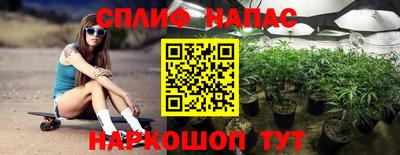 трава Каменск-Шахтинский