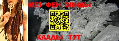 трава Каменск-Шахтинский