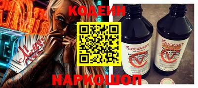 PSILOCYBIN Каменск-Уральский