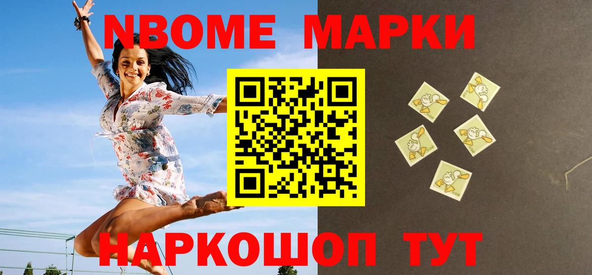LSD-25 экстази  Лсд 25 экстази ecstasy  Лсд 25 экстази кислота  Вход с VPN  Орёл 