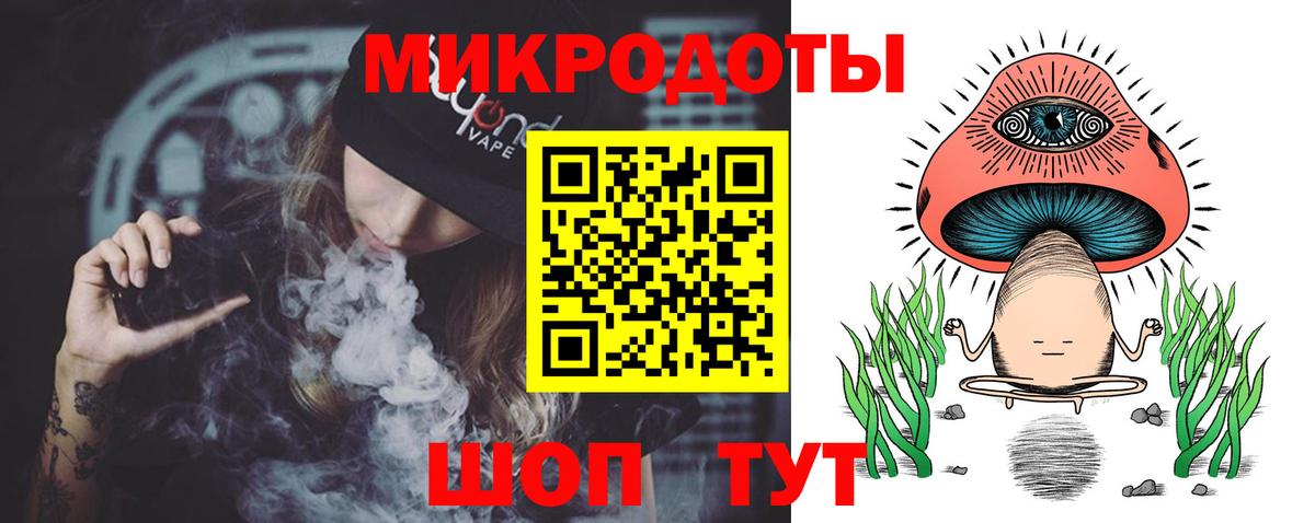 МАРИХУАНА  Орёл  MDMA  МЕФ   Марихуана  Гашиш  Гашиш  Кокаин  Вход с VPN 